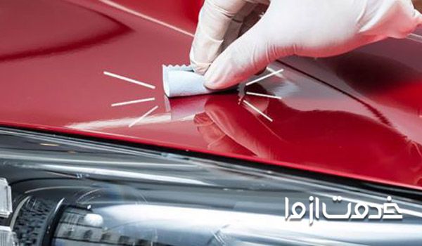 سرامیک کردن خودرو